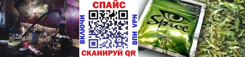 БУТИРАТ оксана  hydra маркетплейс  Осинники  купить наркоту 