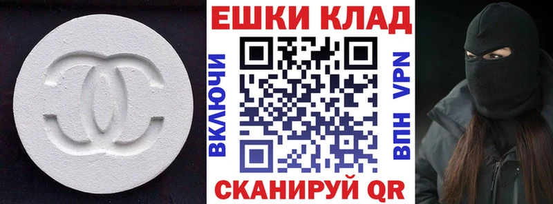 ЭКСТАЗИ DUBAI  Осинники 