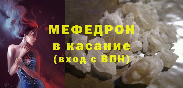 наркотики Арсеньев
