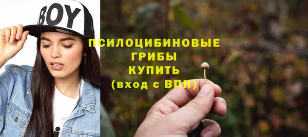 мефедрон мука Аркадак