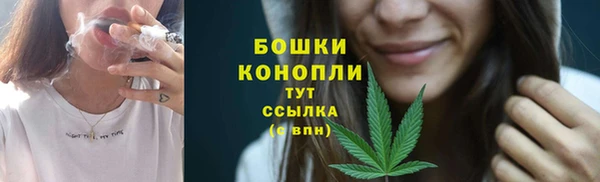 наркотики Арсеньев