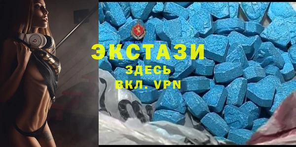 мефедрон мука Аркадак