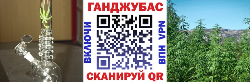 Каннабис AK-47  площадка Telegram  Осинники  ОМГ ОМГ как войти 